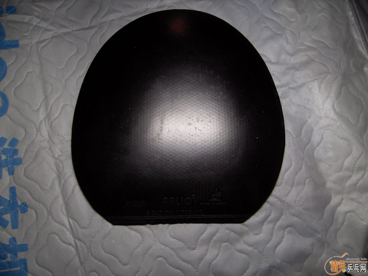 �ҵ��̶����ã������������׽������ֿ�