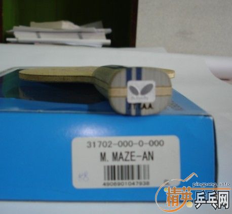 ��MAN������÷�ȣ������FL��ׯ̼��