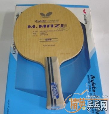 ��MAN������÷�ȣ������FL��ׯ̼��