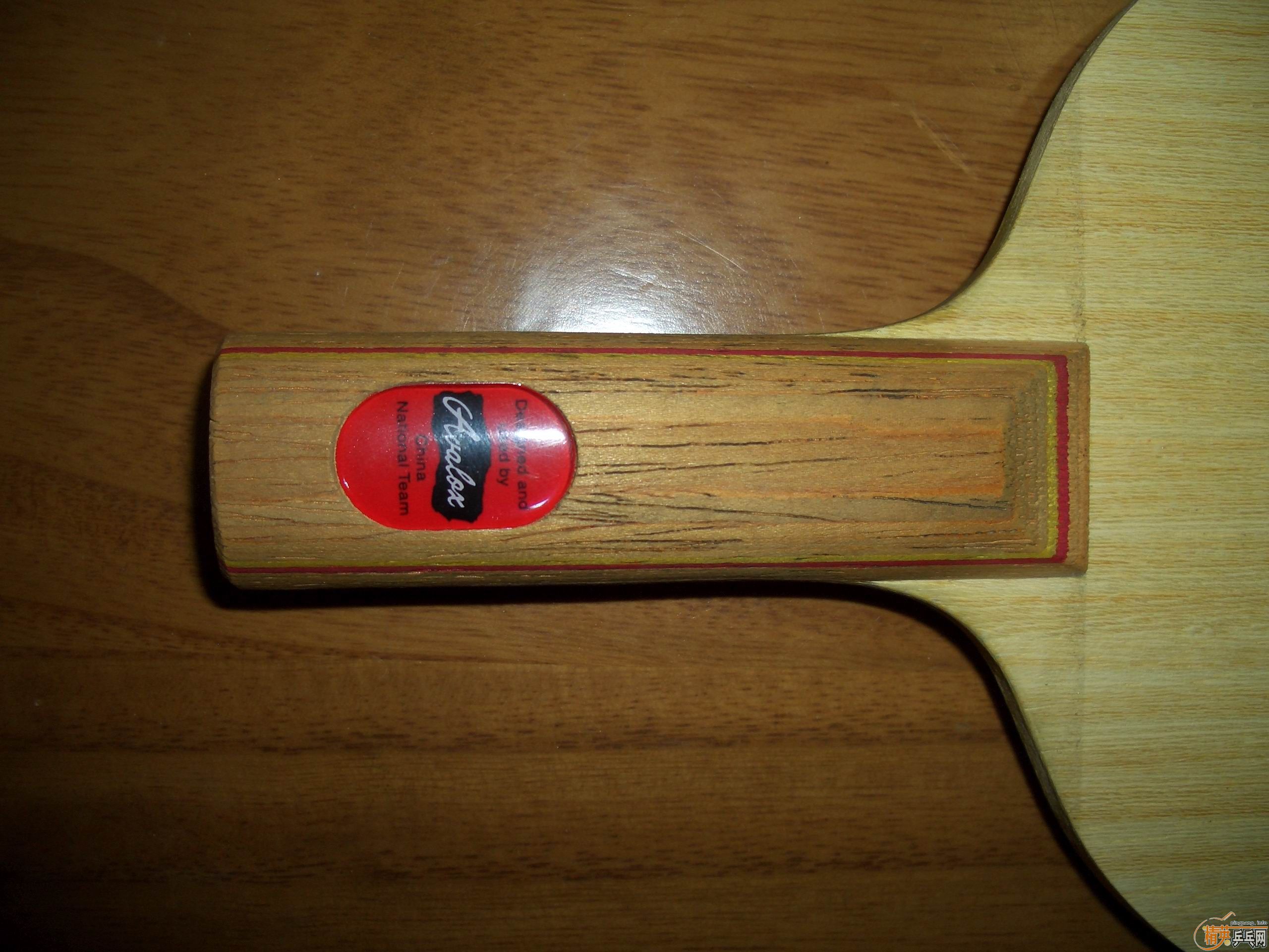 �ͼ�ת��һ��ŷ�氢����P500   Avalox P500