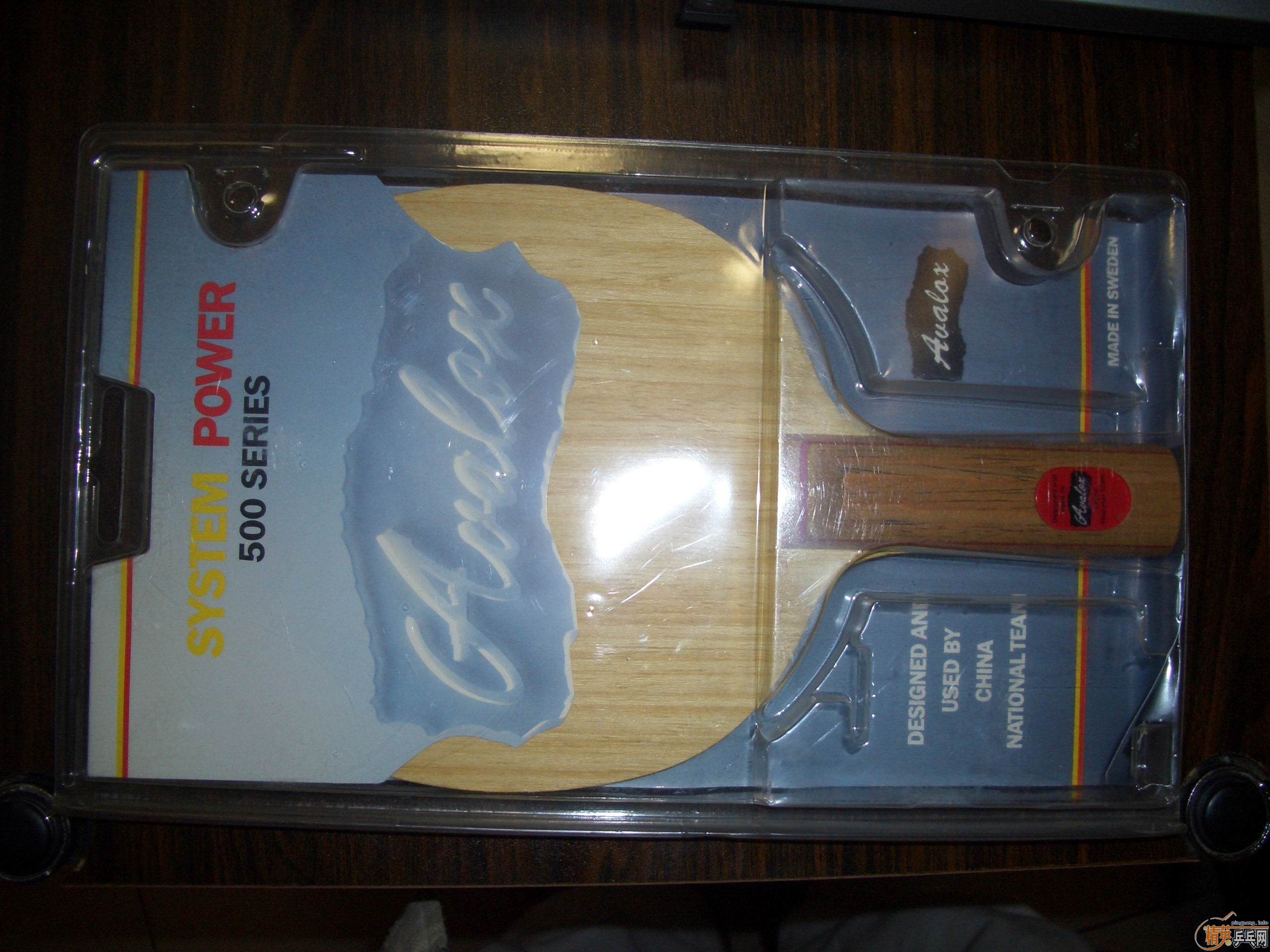 �ͼ�ת��һ��ŷ�氢����P500   Avalox P500