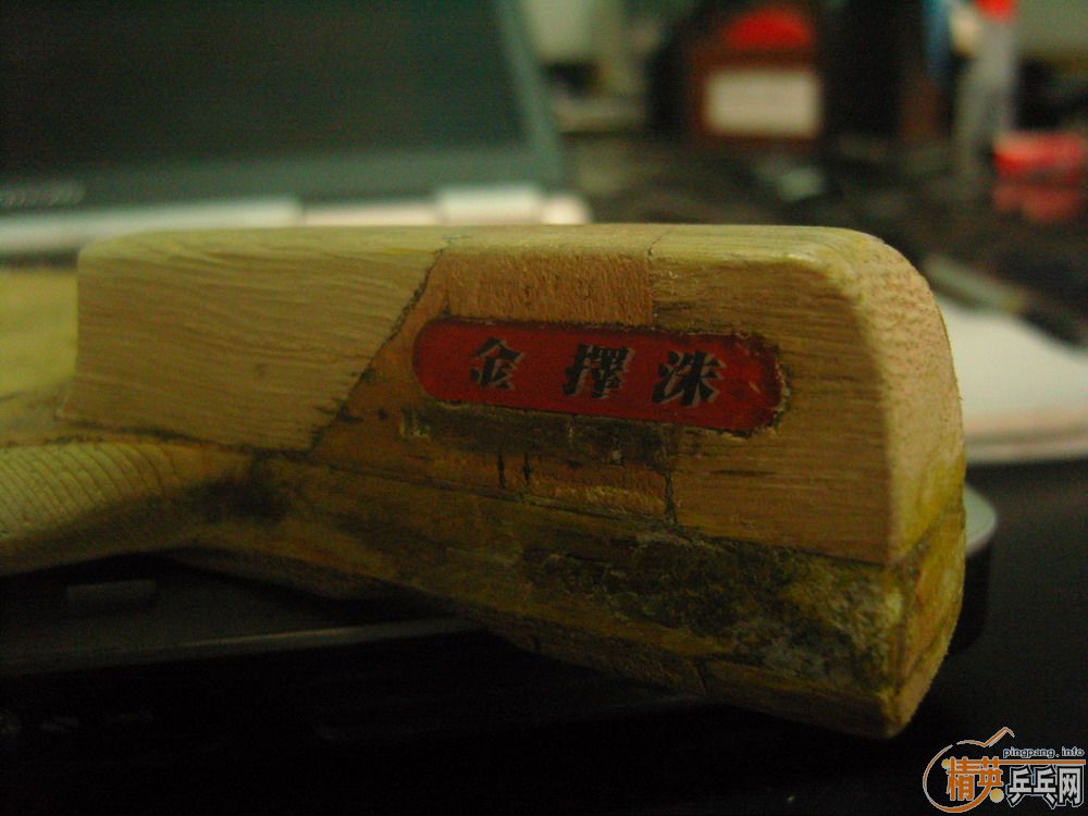 �����ѳ������ͻ��������Ͻ𣨿��ʵ�С����