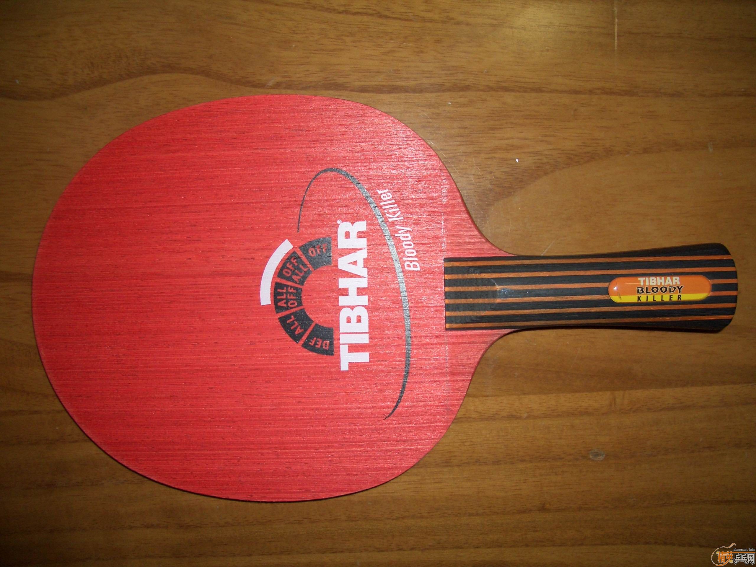 �ͼ�ת��ͦ����Ѫɱ�ֵװ�һ�� TIBHAR Bloody Killer