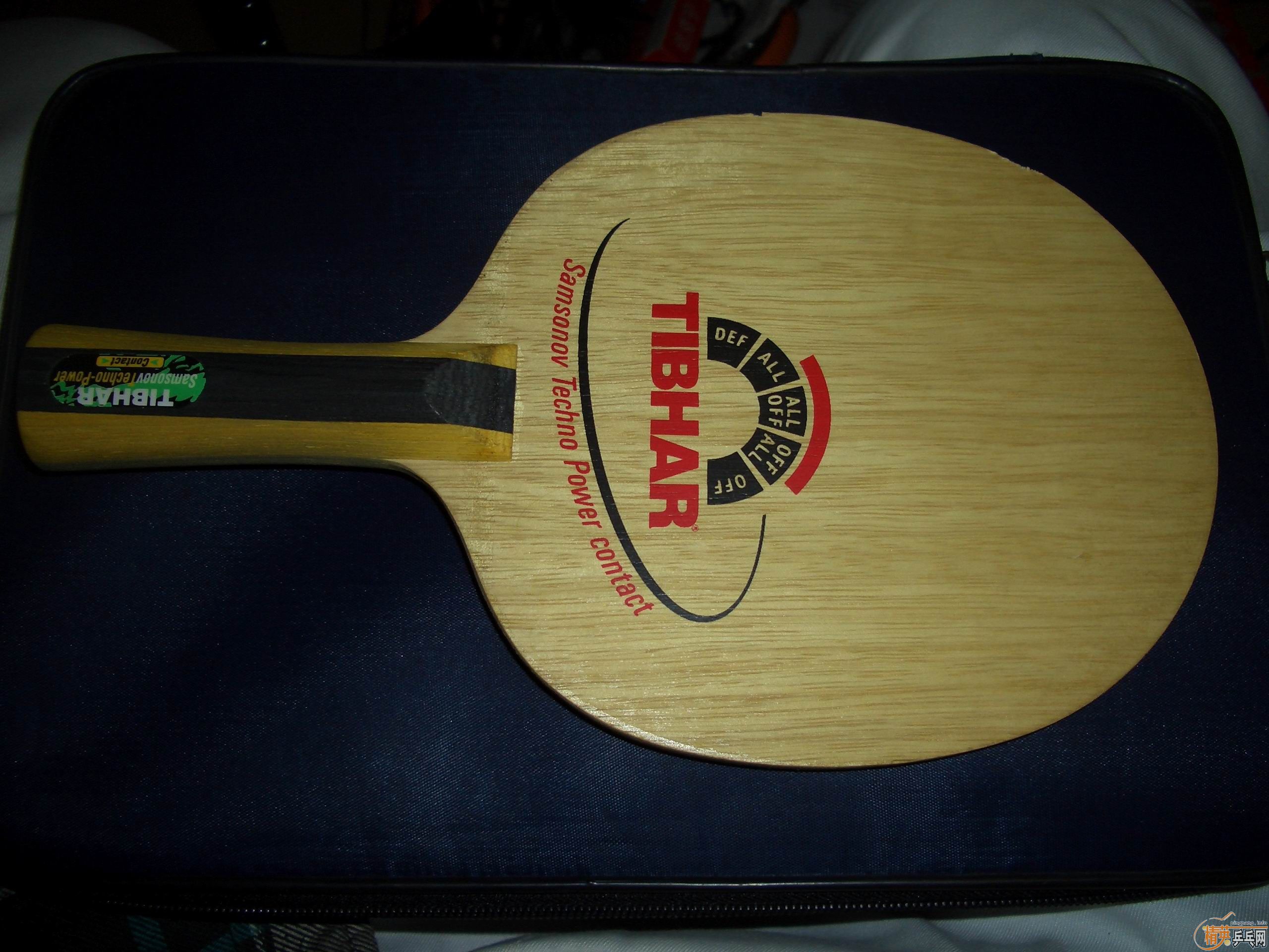 �ͼ�ת��ͦ���������ʵװ�һ�� TIBHAR