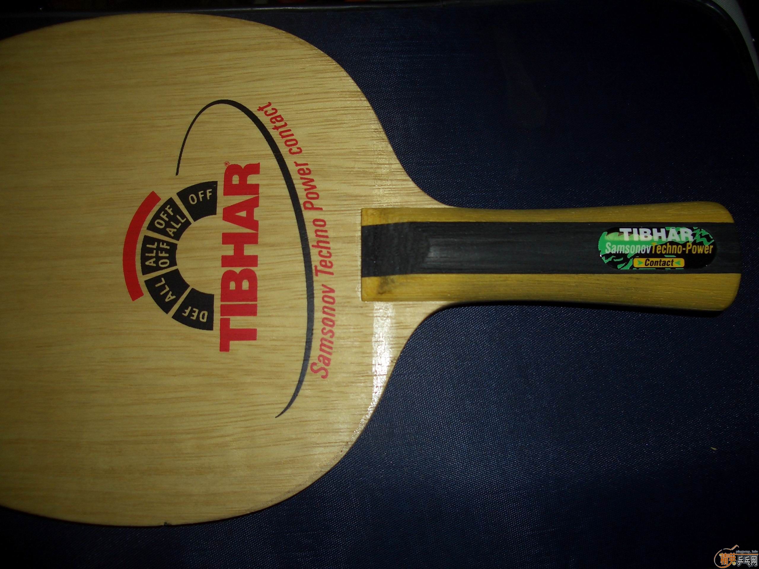 �ͼ�ת��ͦ���������ʵװ�һ�� TIBHAR