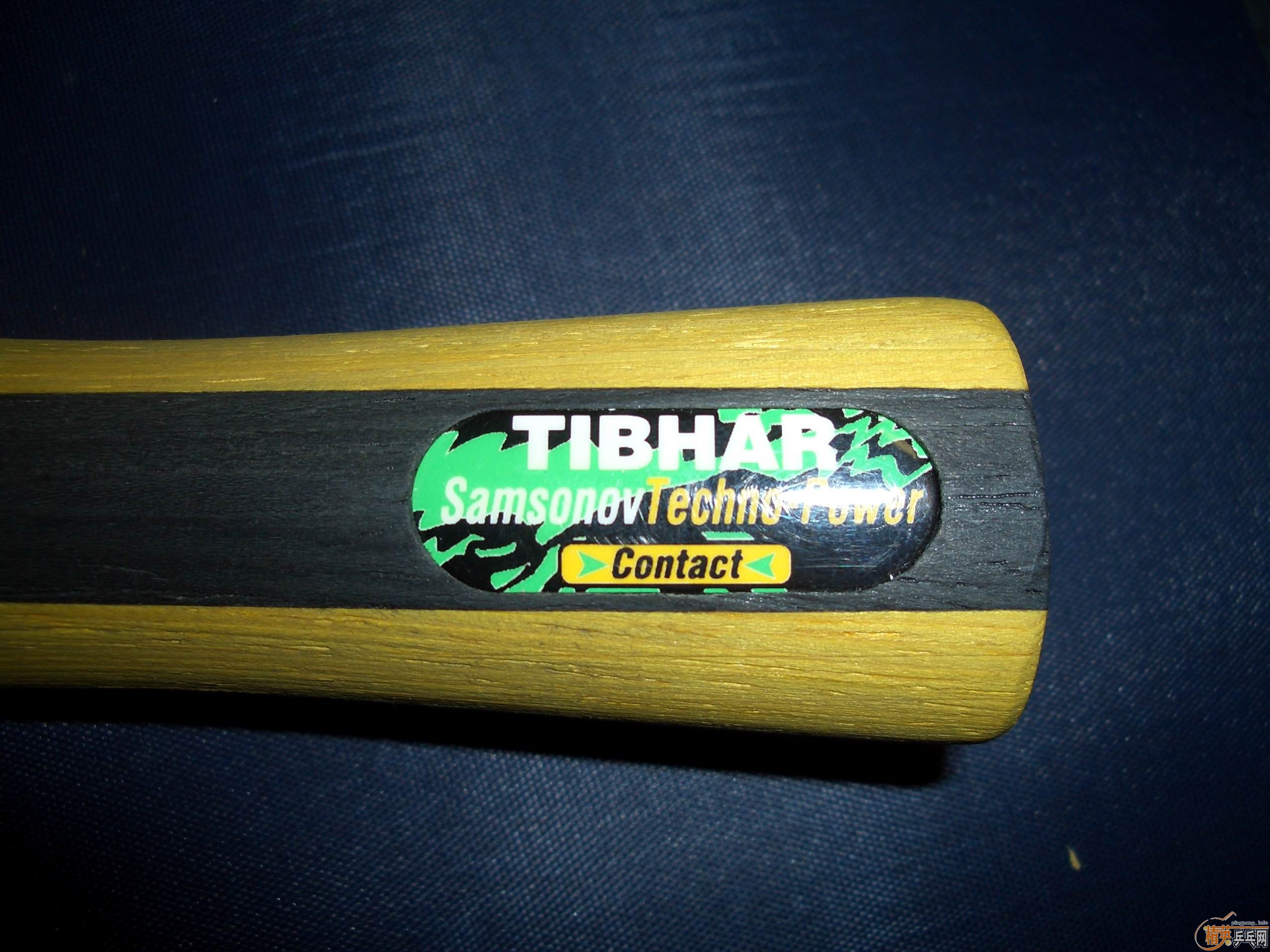 �ͼ�ת��ͦ���������ʵװ�һ�� TIBHAR