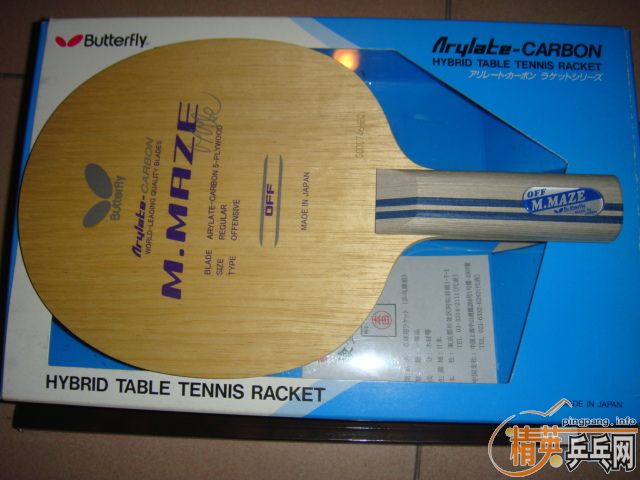 �������к���÷��ST��Ʒ��û�Ļ�˵