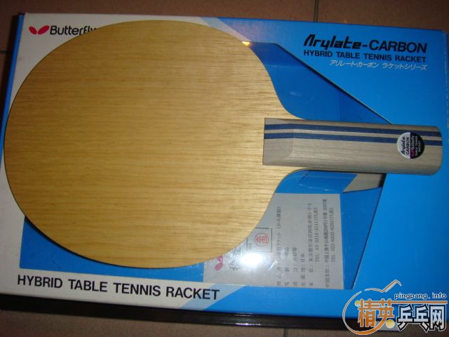 �������к���÷��ST��Ʒ��û�Ļ�˵