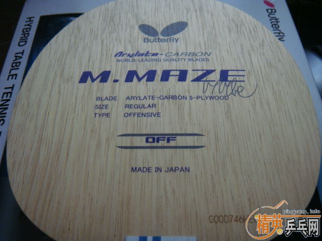 �������к���÷��ST��Ʒ��û�Ļ�˵