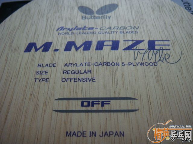 �������к���÷��ST��Ʒ��û�Ļ�˵