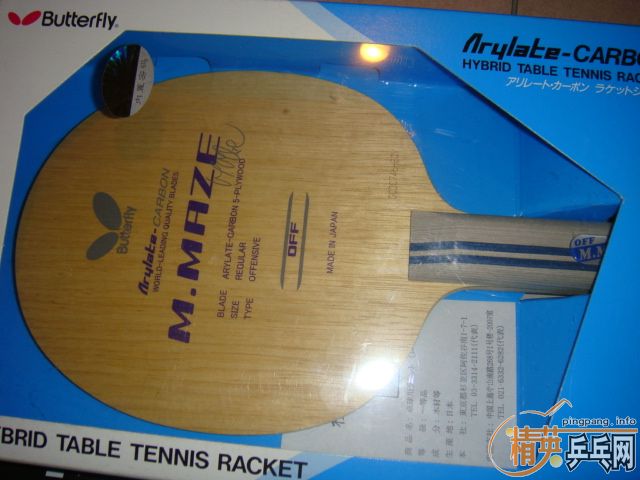 �������к���÷��ST��Ʒ��û�Ļ�˵