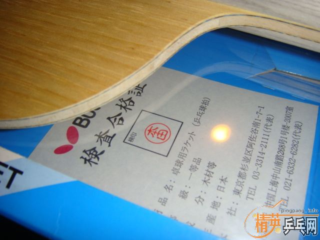 �������к���÷��ST��Ʒ��û�Ļ�˵