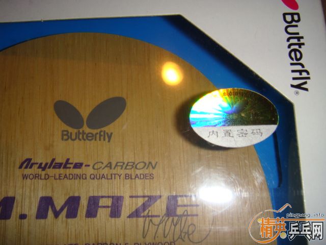 �������к���÷��ST��Ʒ��û�Ļ�˵