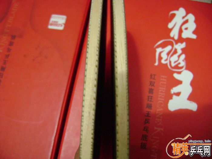 ŷ��YEO ����