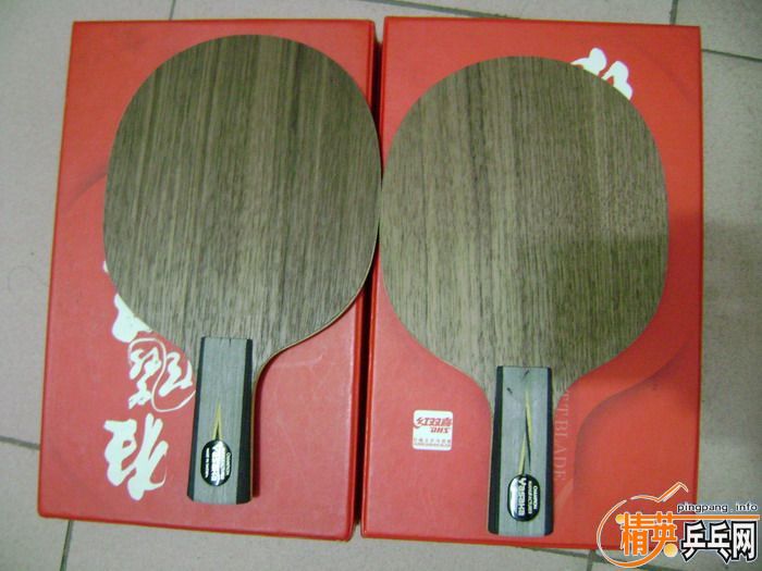 ŷ��YEO ����