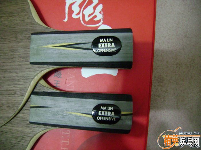 ŷ��YEO ����