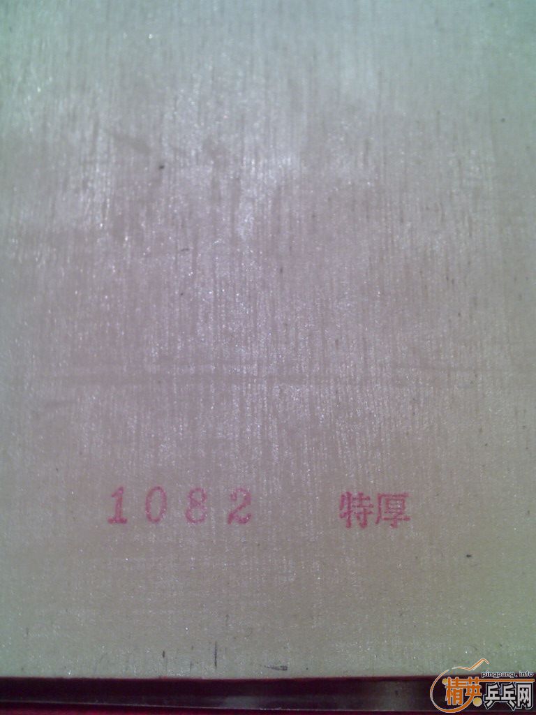 �����տ���+���¹�����X����Դ����������ۣ���Ʒ��֧࣡�������ף������ע��