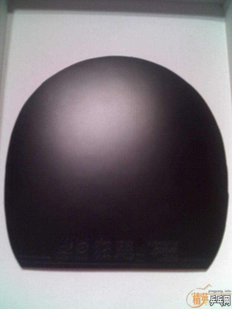 �����տ���+���¹�����X����Դ����������ۣ���Ʒ��֧࣡�������ף������ע��