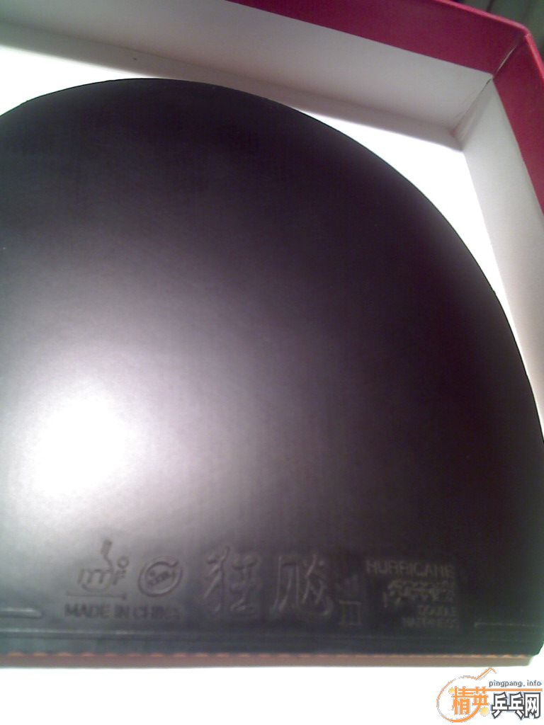 �����տ���+���¹�����X����Դ����������ۣ���Ʒ��֧࣡�������ף������ע��