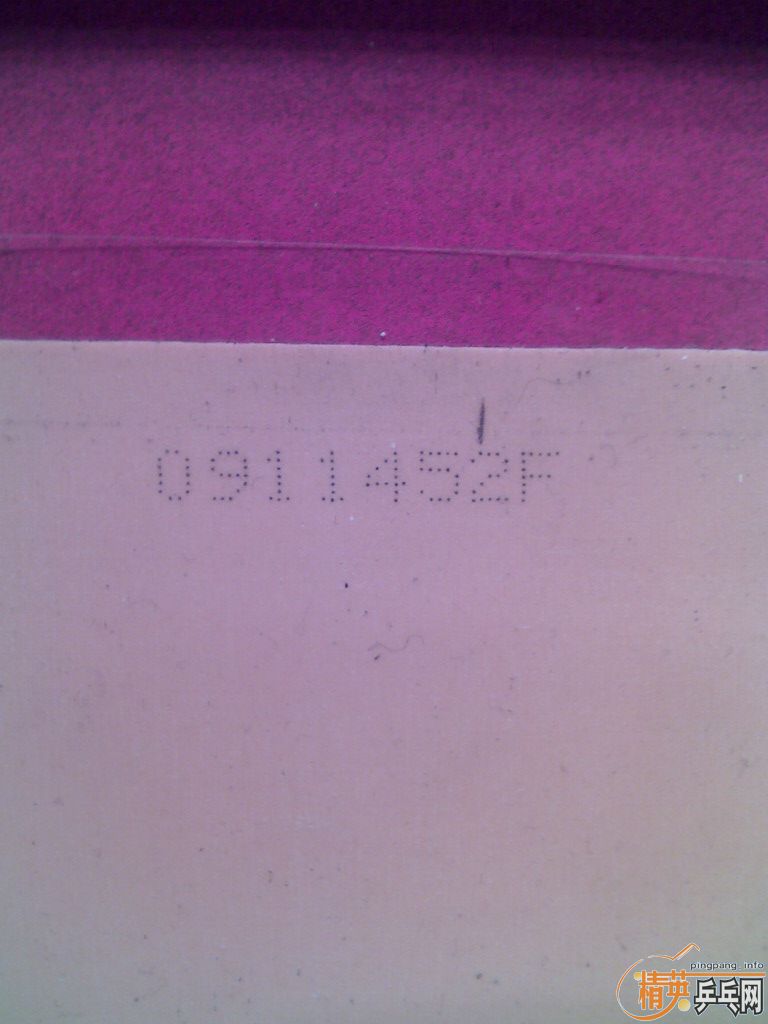 �����տ���+���¹�����X����Դ����������ۣ���Ʒ��֧࣡�������ף������ע��