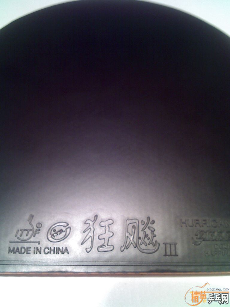 �����տ���+���¹�����X����Դ����������ۣ���Ʒ��֧࣡�������ף������ע��