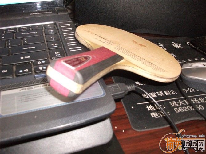 Butterfly�¿�����ZL̼����ά800Ԫ