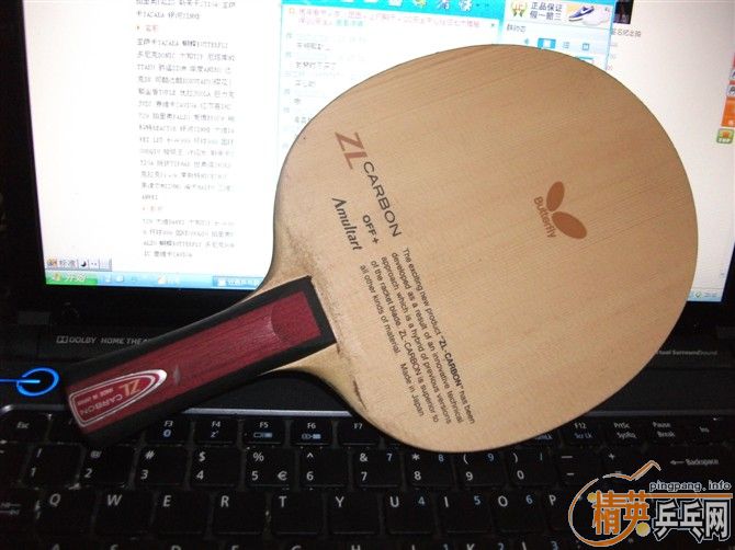 Butterfly�¿�����ZL̼����ά800Ԫ