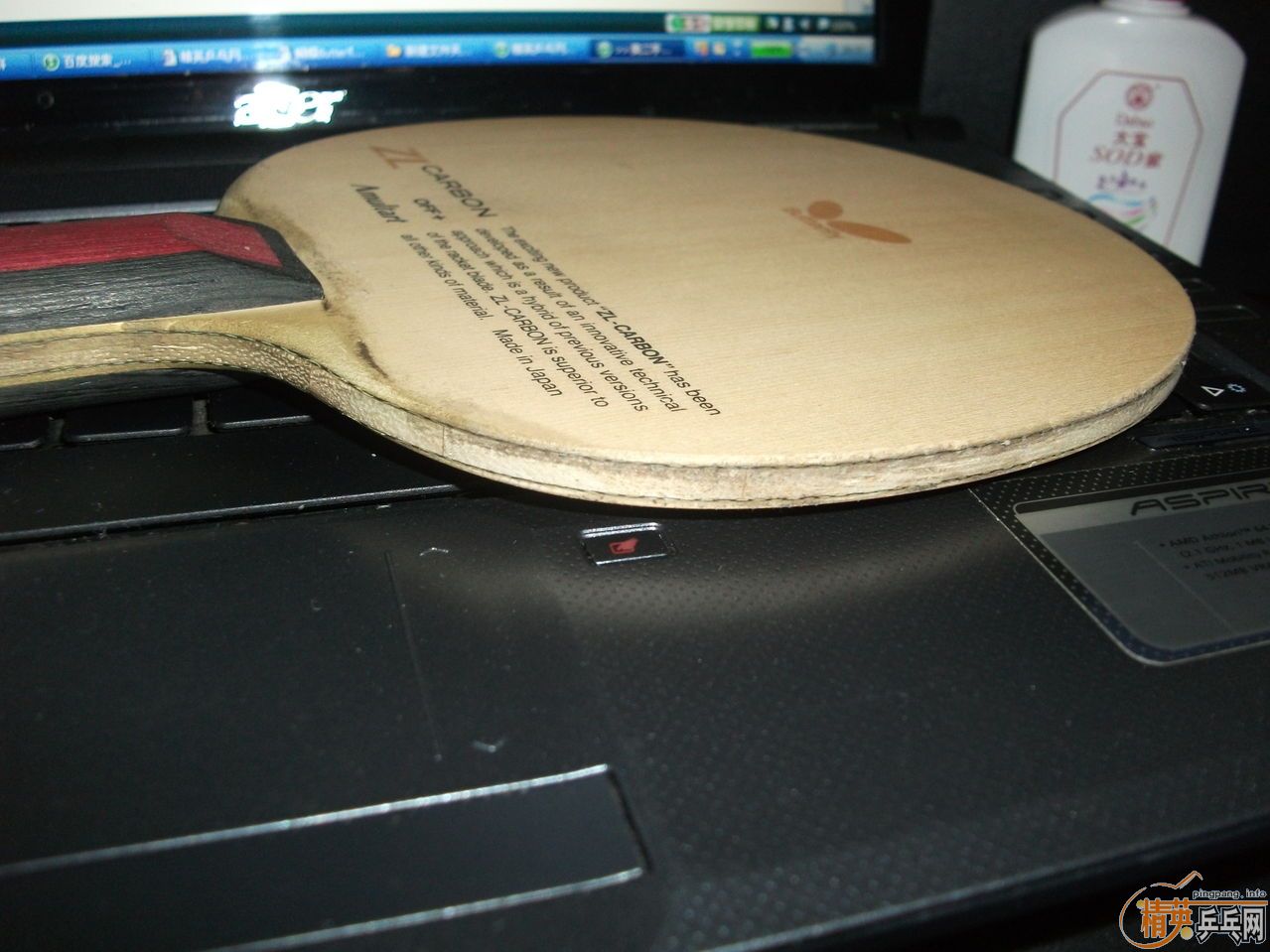 Butterfly�¿�����ZL̼����ά800Ԫ