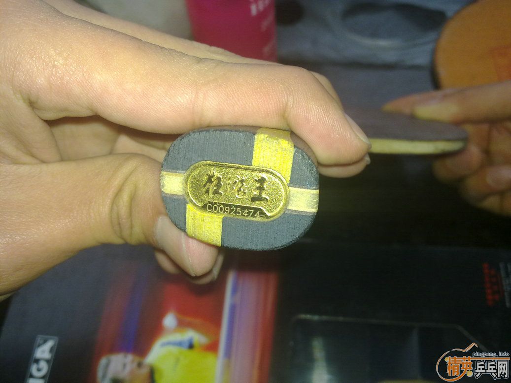 ===֧����===������� ��ʡ�� 40S�����Ĵ�==��֤�顢�ղؿ������Ӷ���===========