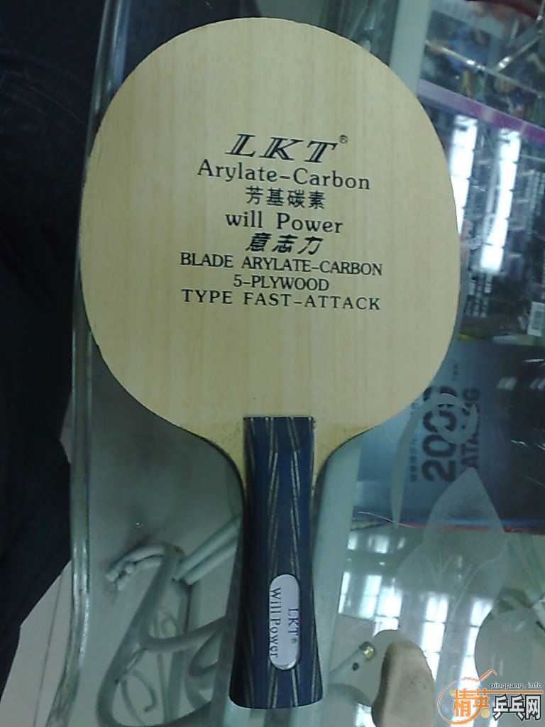 ����9�µķ���̼��LKT��־���װ壬ֻ����2�����ϣ�