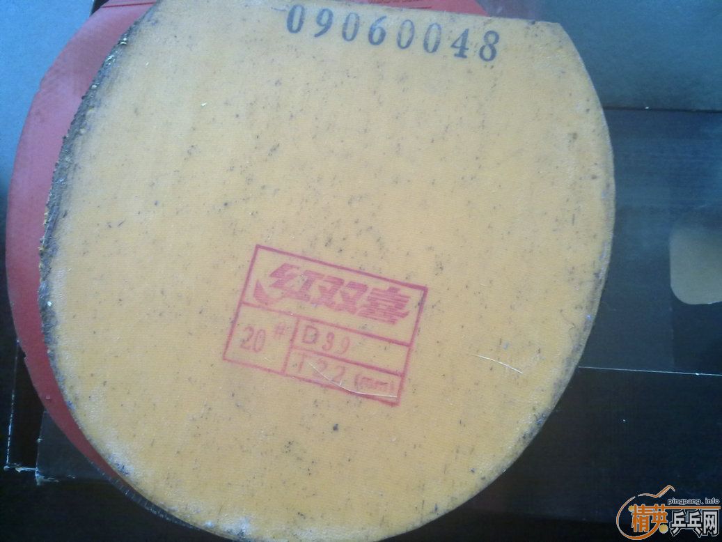 ===֧����===������� ��ʡ�� 40S�����Ĵ�==��֤�顢�ղؿ������Ӷ���===========