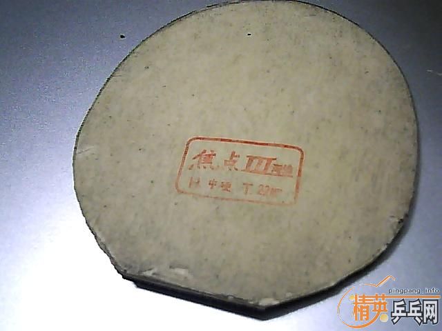 �����ֱEGȫ�״�����,188����