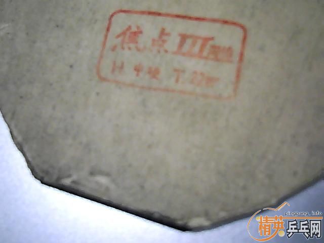 �����ֱEGȫ�״�����,188����