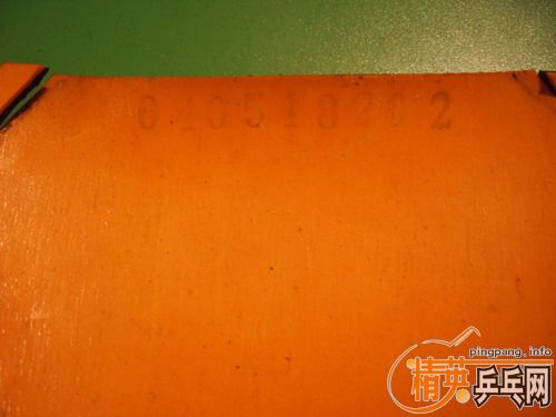 �����л�17�� 04����3