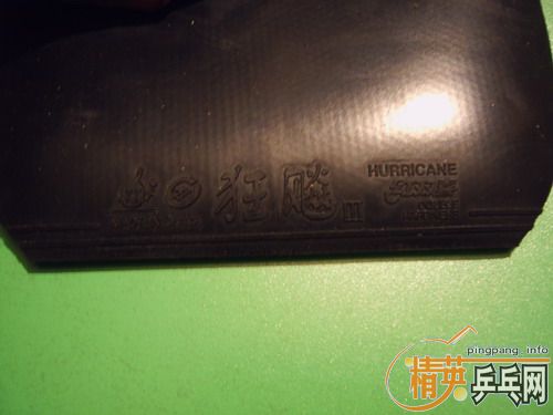 �����л�17�� 04����3