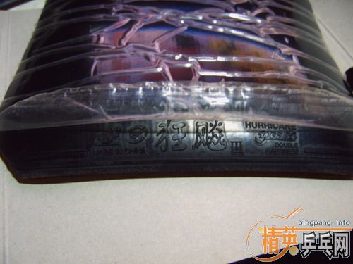 �����л�17�� 04����3