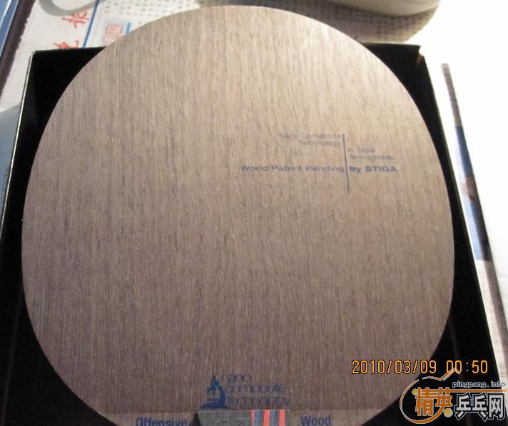 ����OC ST260��˳��