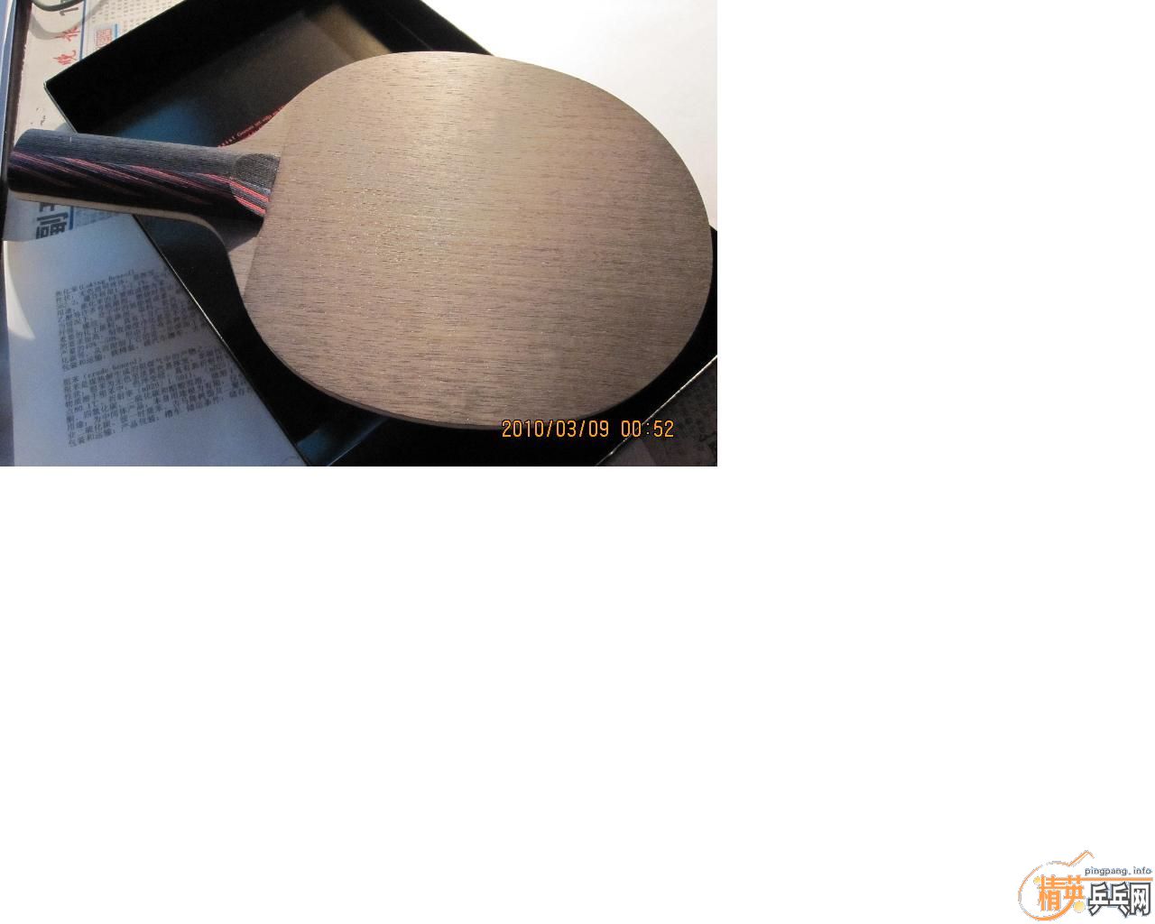 ����OC ST260��˳��