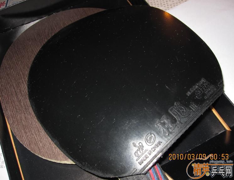 ����OC ST260��˳��