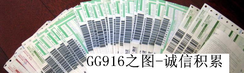 ��һ��Ʒ��������OC-CR