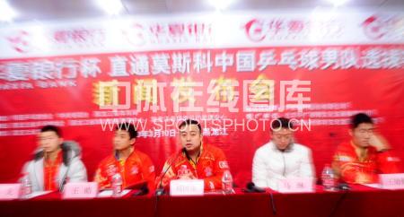 ֱͨĪ˹��-�й�ƹ�����ж�ѡ�������ŷ������ڹ���������