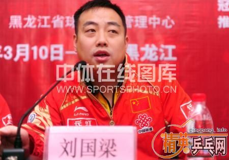 ֱͨĪ˹��-�й�ƹ�����ж�ѡ�������ŷ������ڹ���������