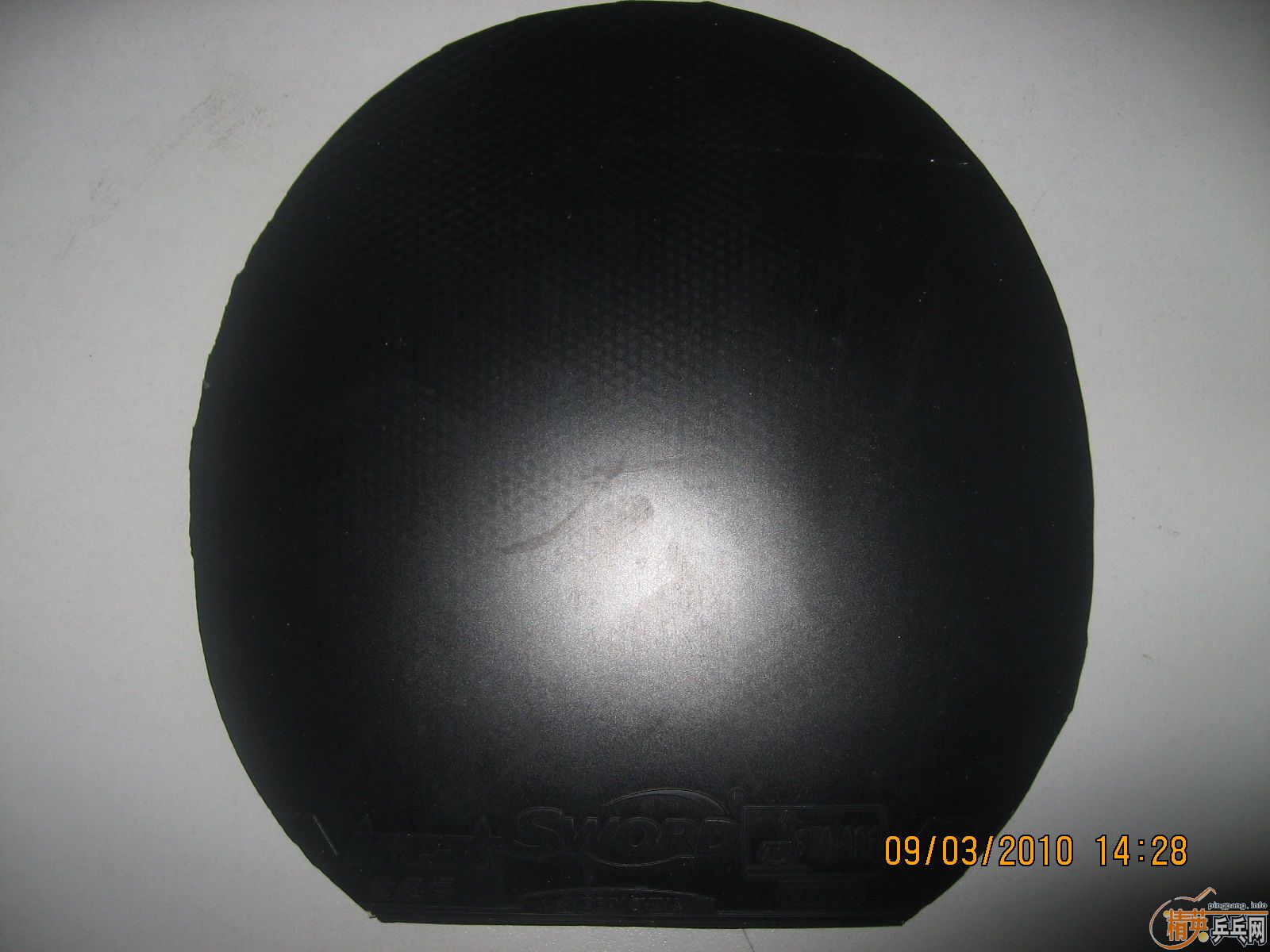 �ͼ۳����µ�ͻ�ơ�ʥ��ȹ����׽�