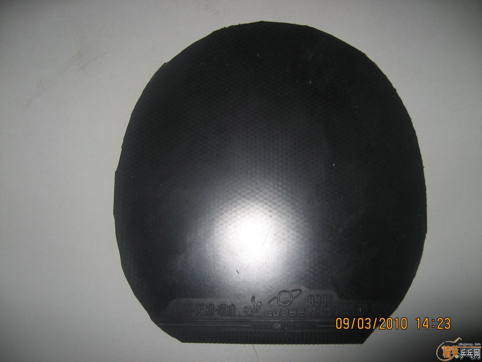 �ͼ۳����µ�ͻ�ơ�ʥ��ȹ����׽�