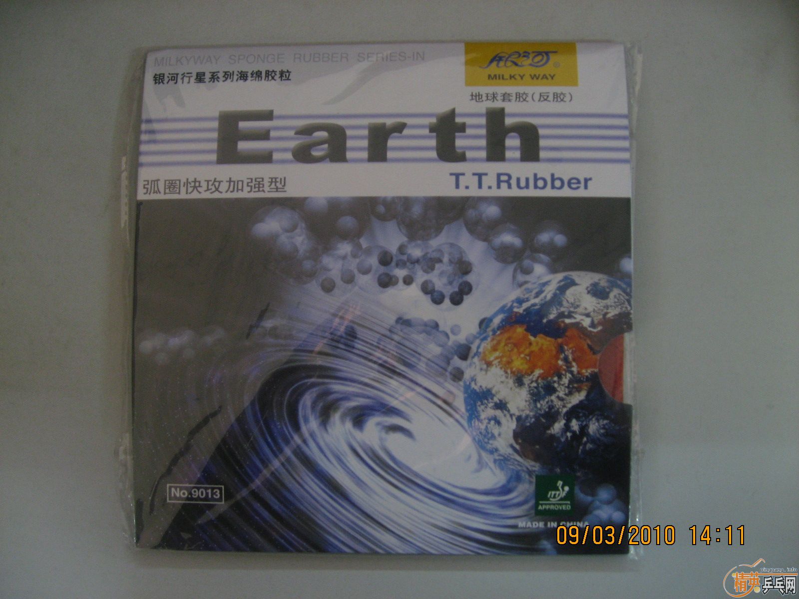 �ͼ۳����µ�ͻ�ơ�ʥ��ȹ����׽�