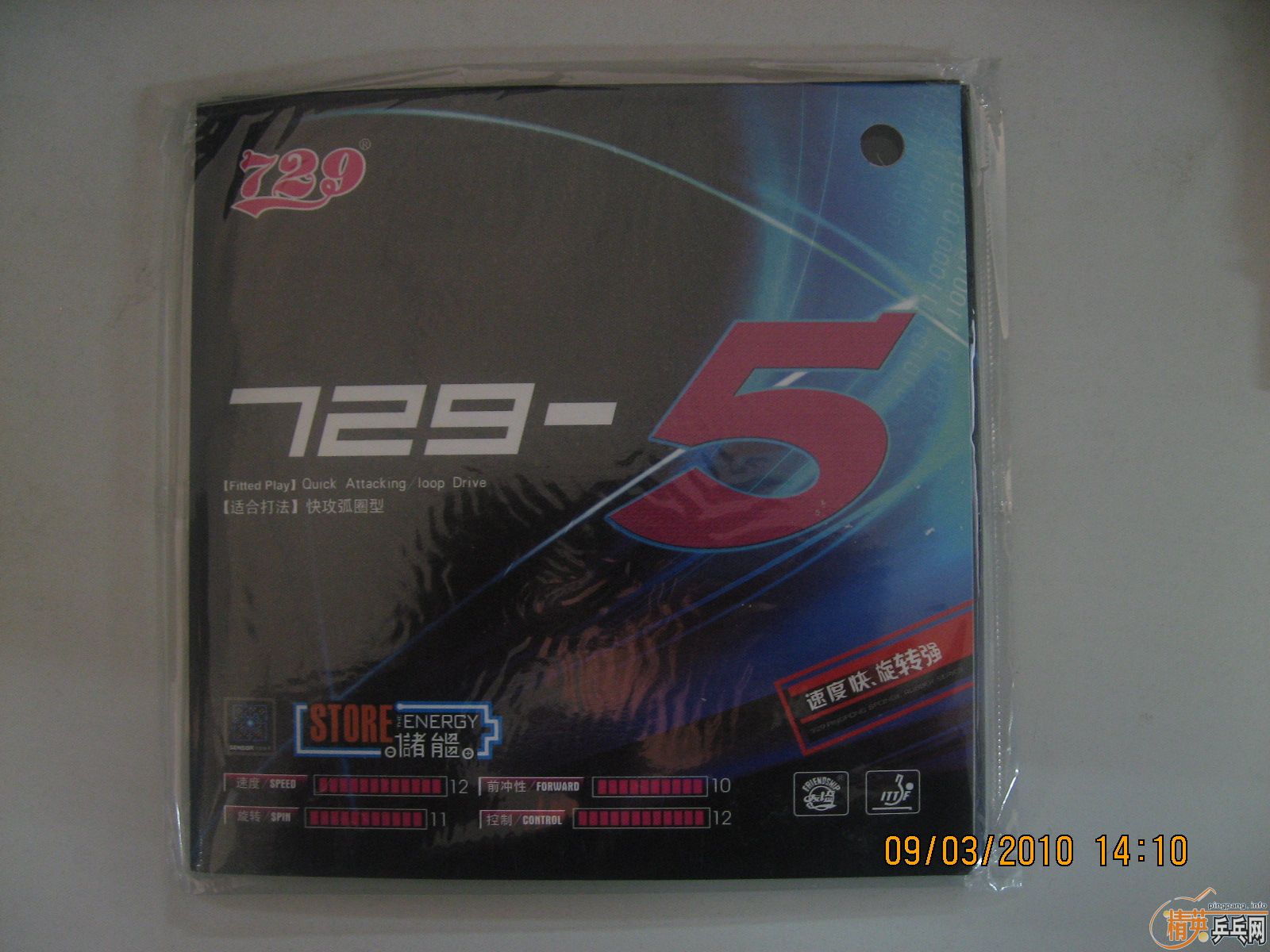 �ͼ۳����µ�ͻ�ơ�ʥ��ȹ����׽�