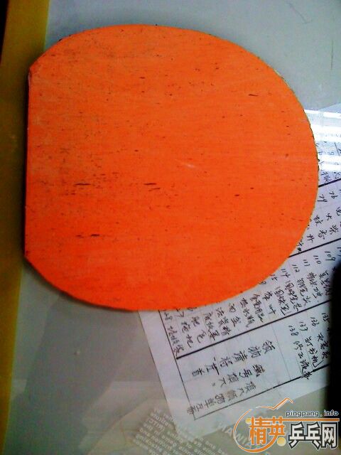 �������ơ�����500pro��729-08