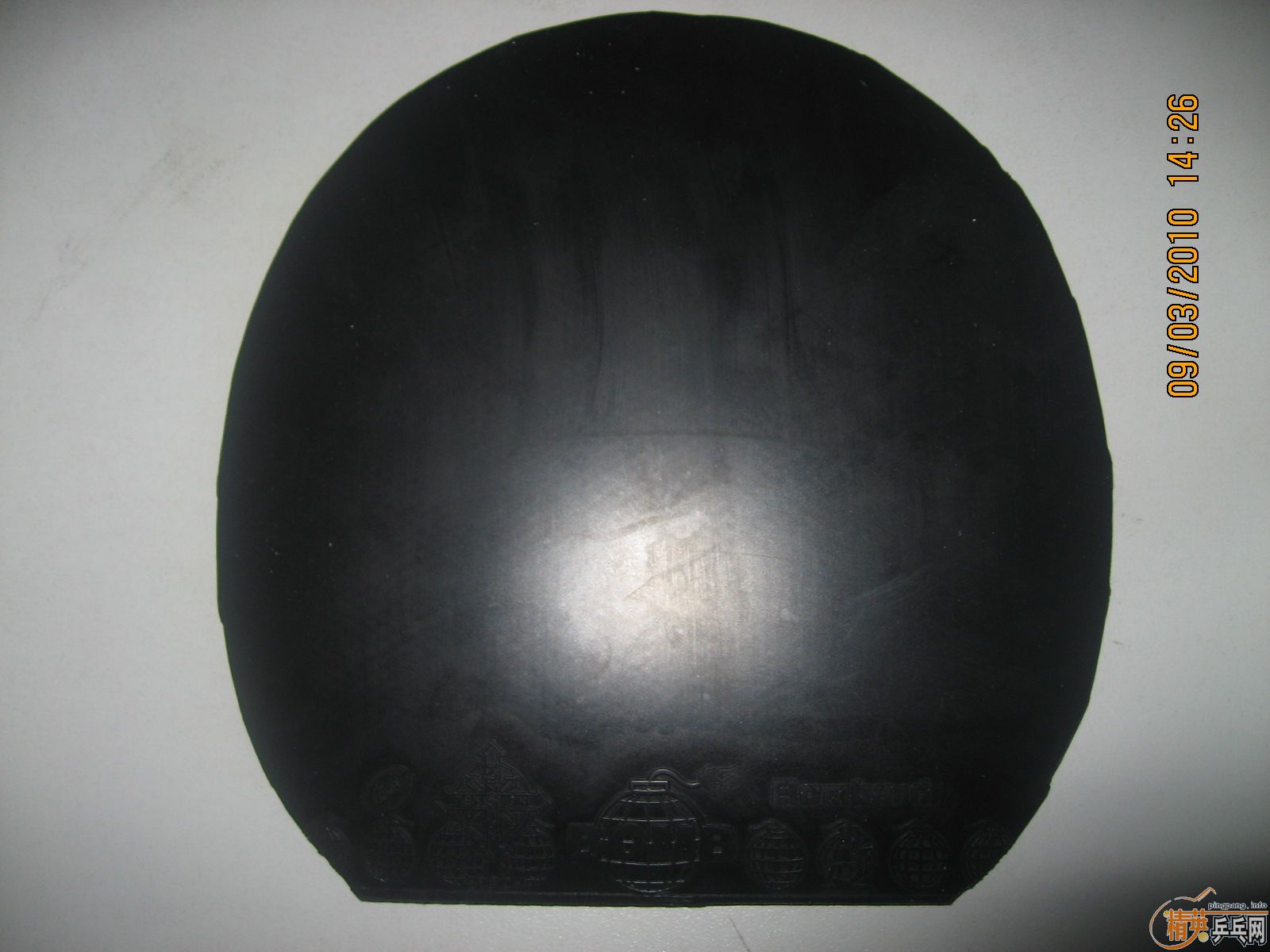 �ͼ۳����µ�ͻ�ơ�ʥ��ȹ����׽�