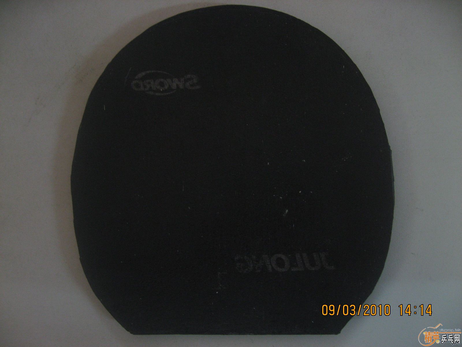 �ͼ۳����µ�ͻ�ơ�ʥ��ȹ����׽�