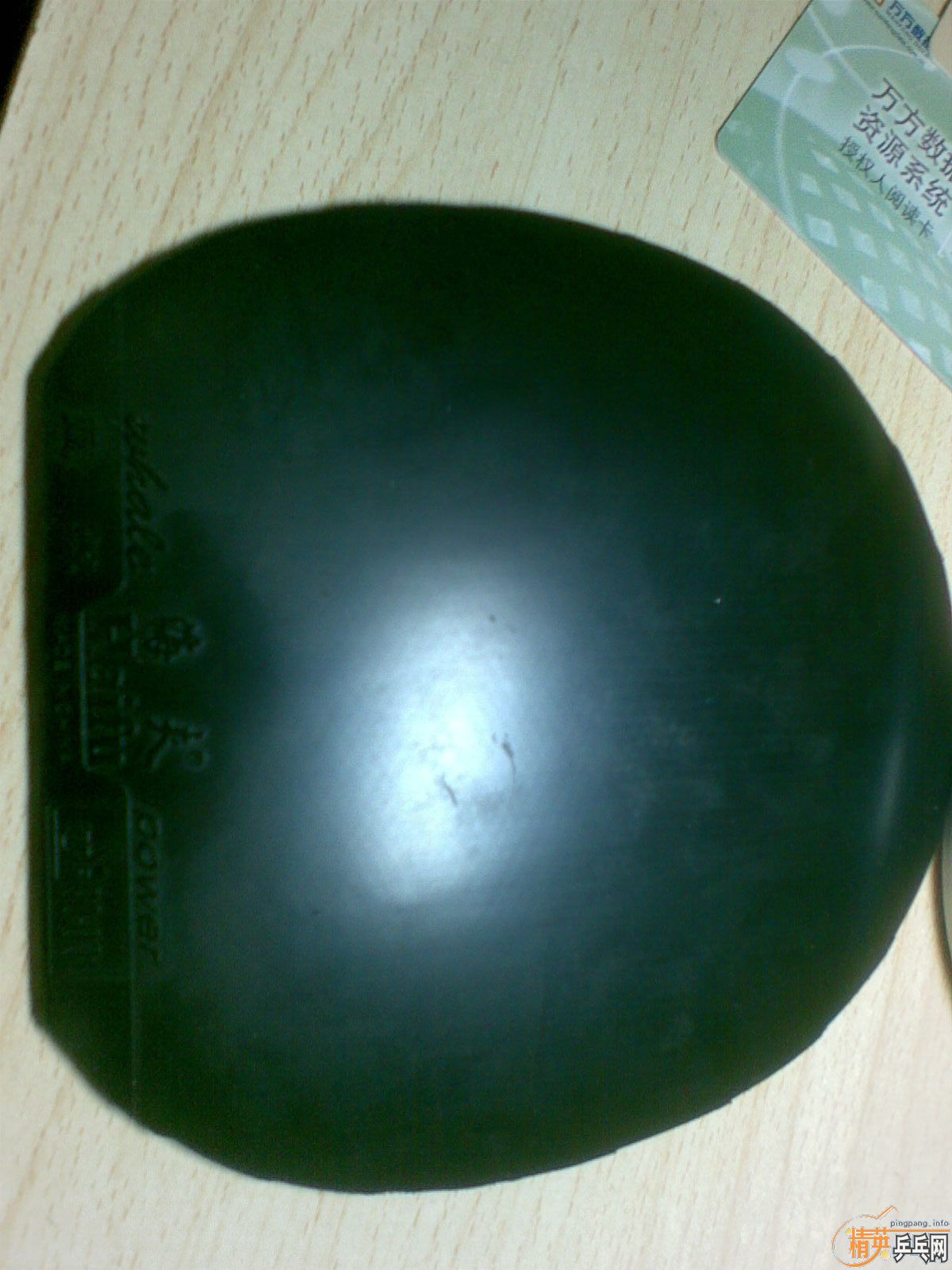 ��SRIVER��������������Ѹ���׽�